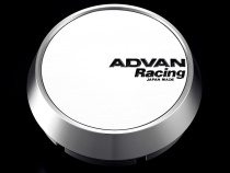Advan 73mm Middle Centrumkåpa - Vit / Silver Alumit